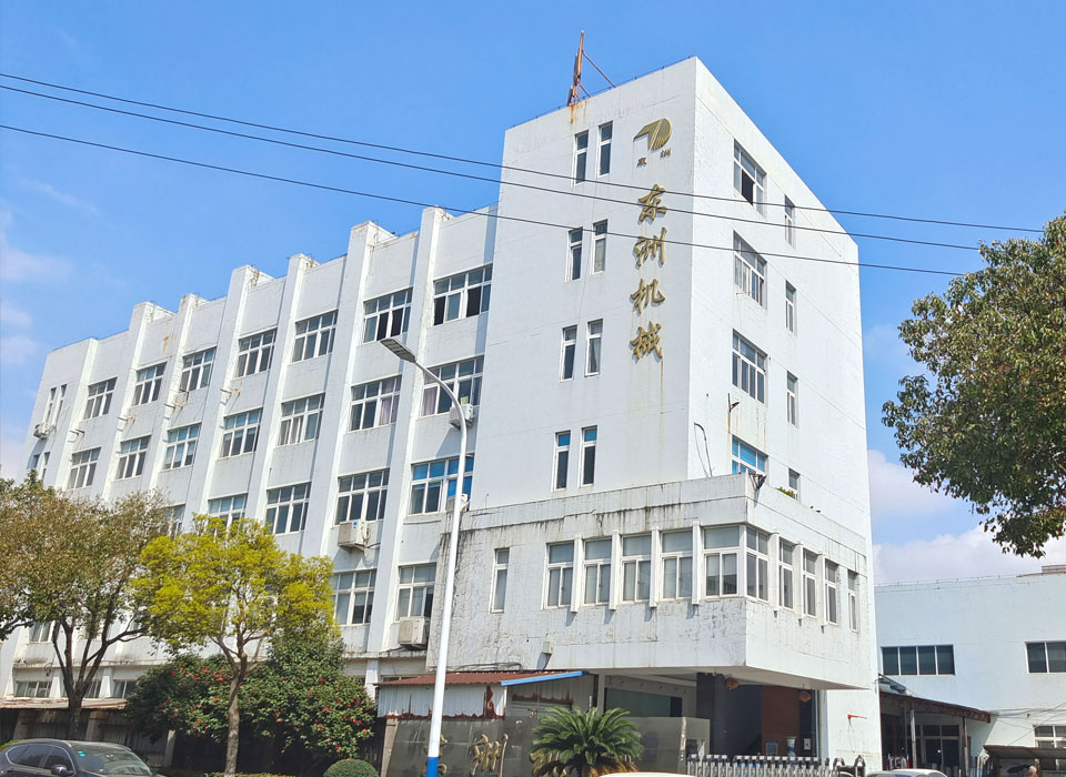 關(guān)于我們